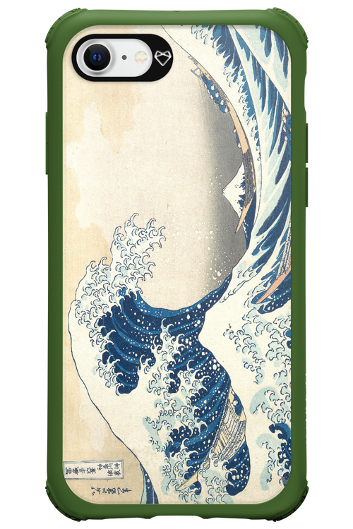 Hokusai 2.0 - Apple iPhone SE 2020