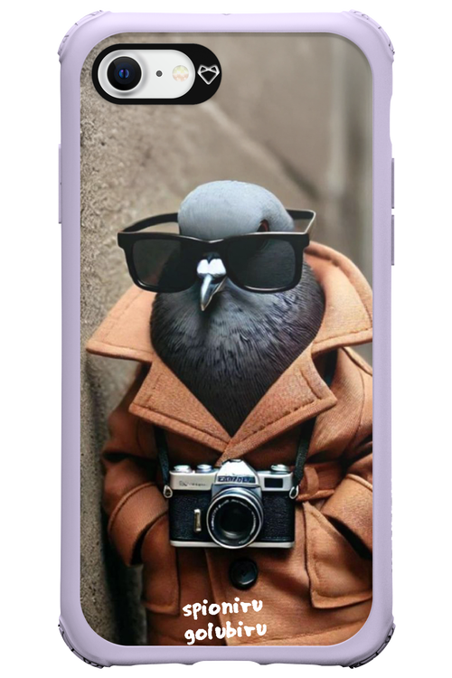 Spioniru Golubiru - Apple iPhone 7