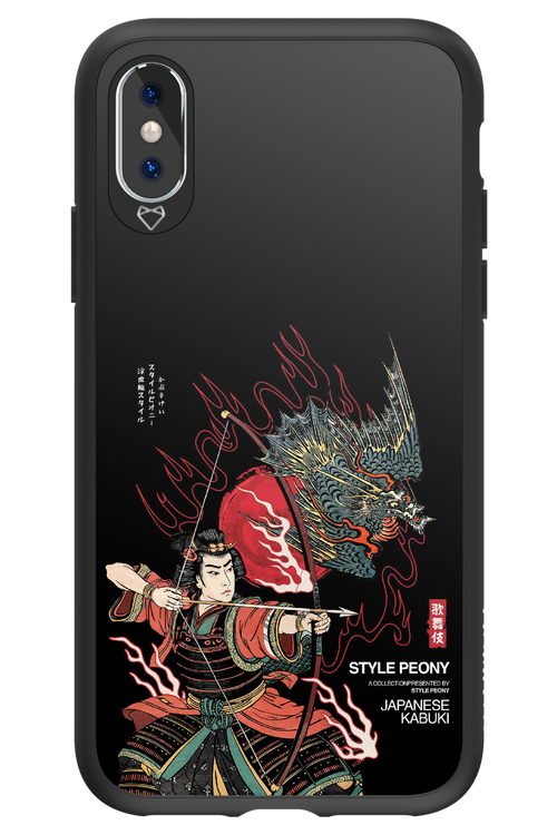 Kabuki 2.0 - Apple iPhone X