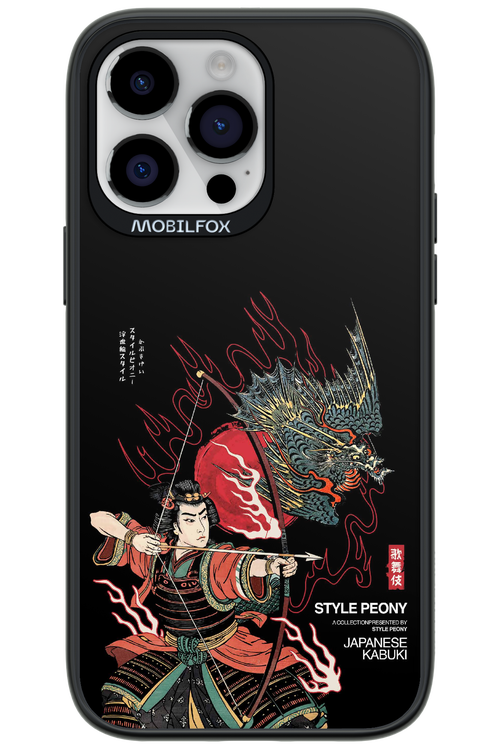 Kabuki 2.0 - Apple iPhone 14 Pro Max