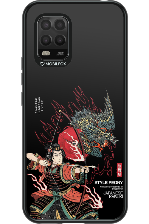 Kabuki 2.0 - Xiaomi Mi 10 Lite 5G