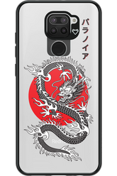 Japan dragon - Xiaomi Redmi Note 9