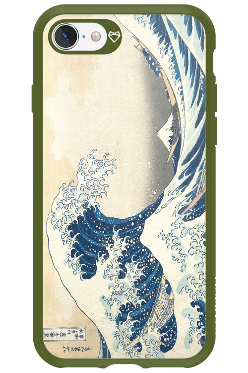 Hokusai 2.0 - Apple iPhone SE 2020