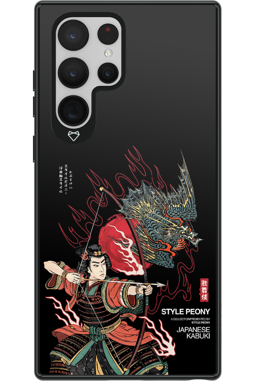 Kabuki 2.0 - Samsung Galaxy S22 Ultra