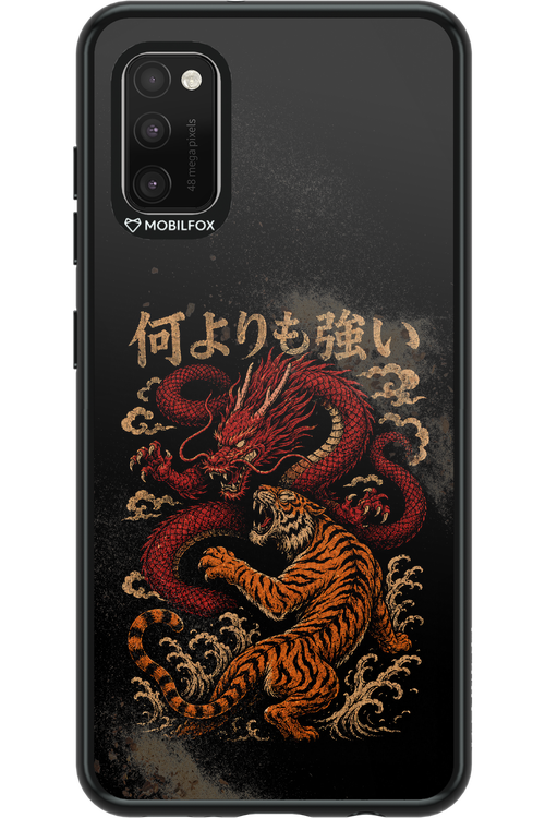 何よりも強いI 2.0 - Samsung Galaxy A41