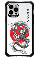 Japan dragon - Apple iPhone 12 Pro