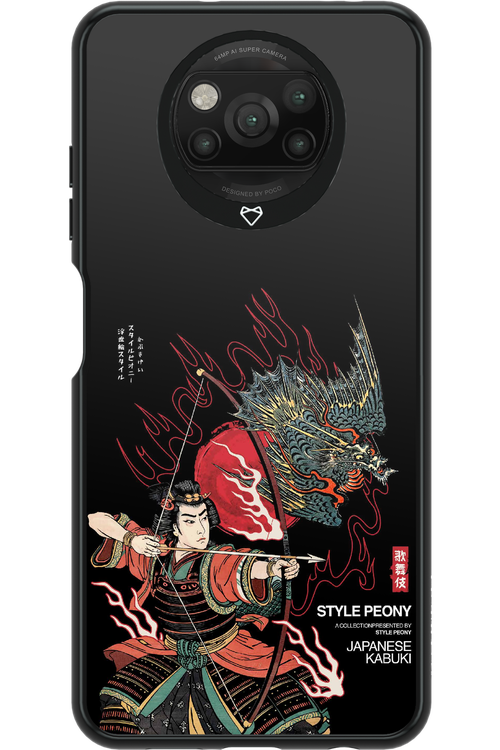 Kabuki 2.0 - Xiaomi Poco X3 Pro