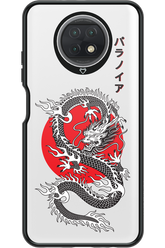 Japan dragon 2.0 - Xiaomi Redmi Note 9T 5G