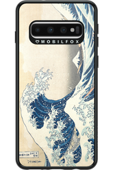 Hokusai 2.0 - Samsung Galaxy S10