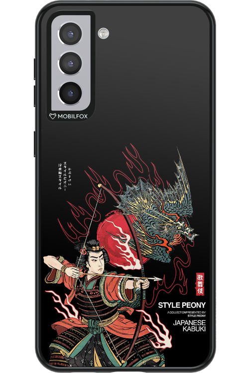Kabuki 2.0 - Samsung Galaxy S21+